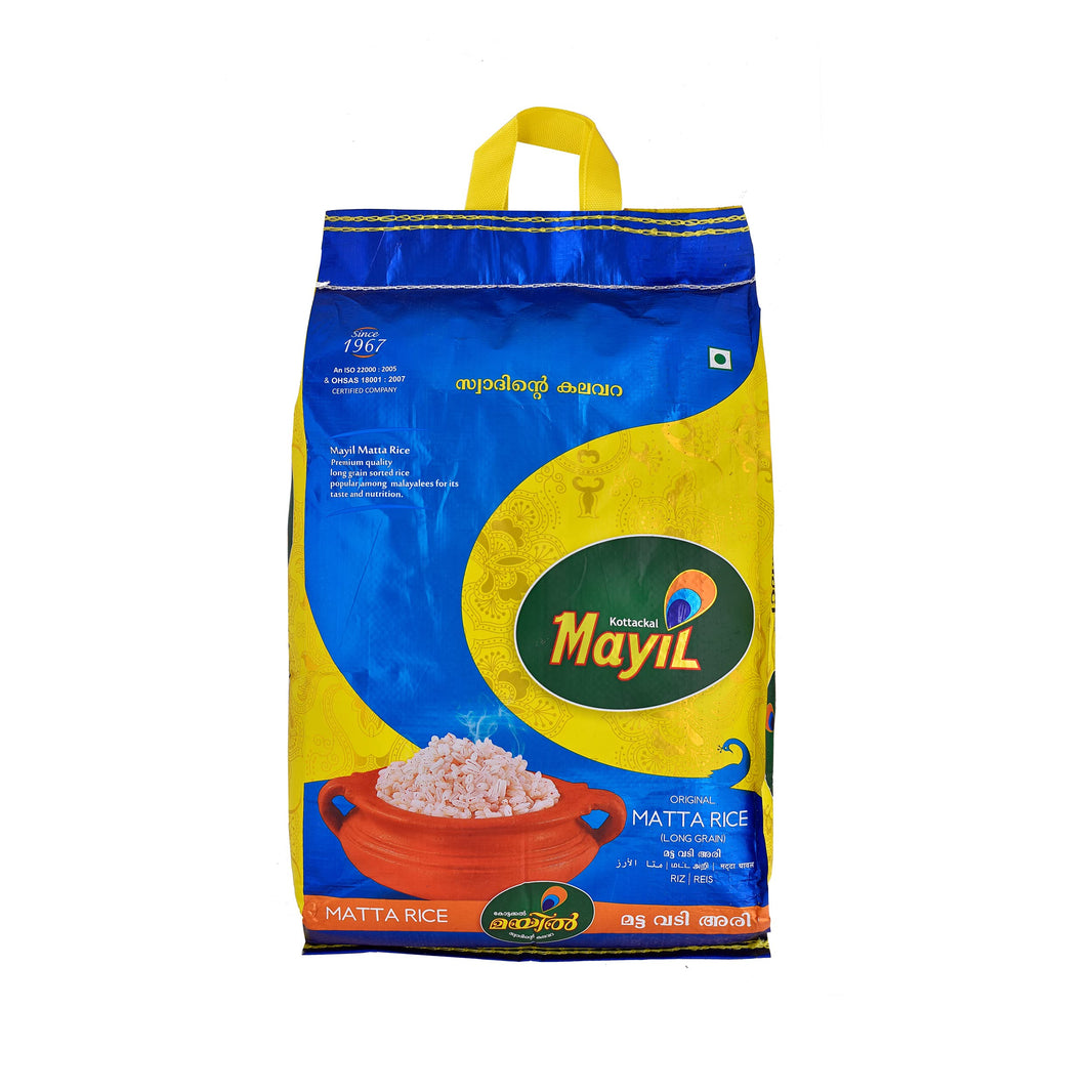 Matta Rice Mayil 5kg